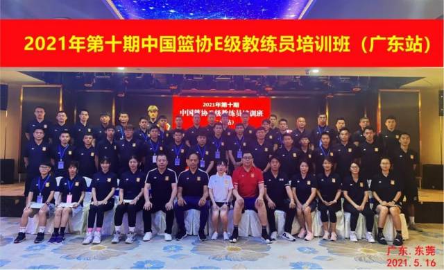 如何利用篮球选秀权提升球队实力_1
